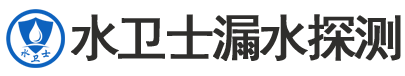 埇桥区暗管漏水检测